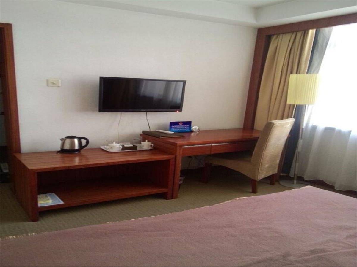 Shuangyang Hotel Pekin Zewnętrze zdjęcie