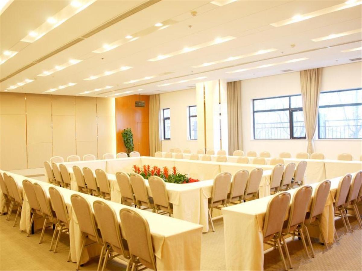 Shuangyang Hotel Pekin Zewnętrze zdjęcie