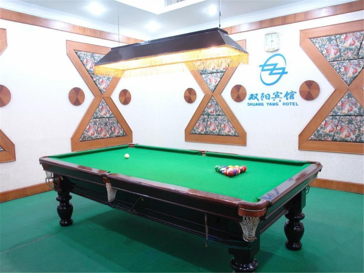 Shuangyang Hotel Pekin Zewnętrze zdjęcie