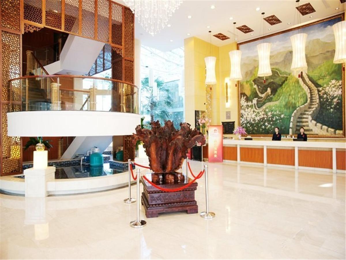 Shuangyang Hotel Pekin Zewnętrze zdjęcie